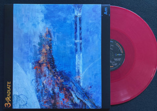 EARadiate auralMixation Back Album Cover + Red + Blue Vinyl Pic